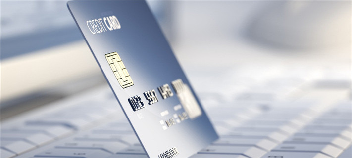 上班族善用信用卡 让信用卡成为理财利器